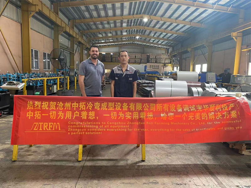 波多黎各合作客戶(hù) Puerto Rican cooperative clients