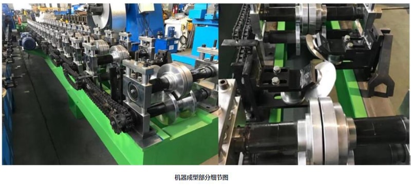 中拓冷彎門(mén)框輥壓成型機