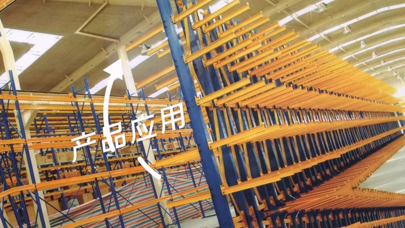 出口南非地區-小貨架橫梁成型機