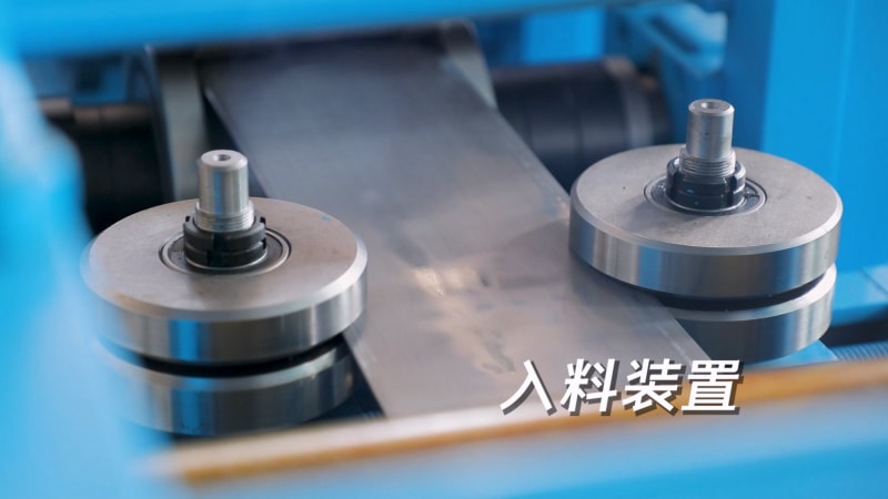 出口南非地區-小貨架橫梁成型機