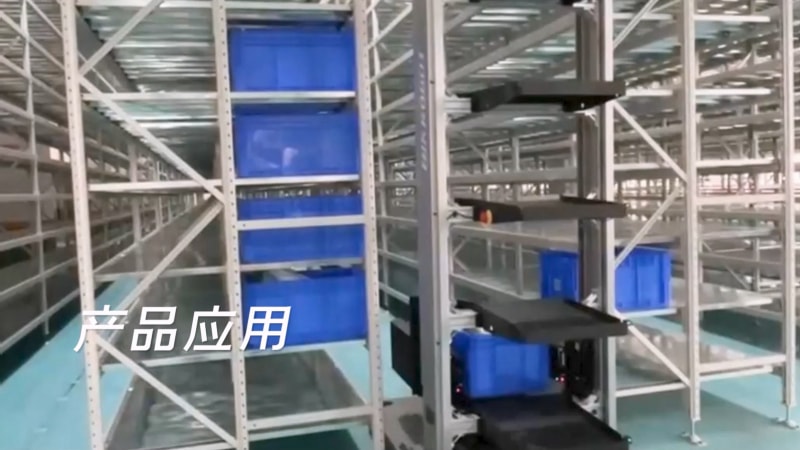 出口南非地區-小貨架橫梁成型機