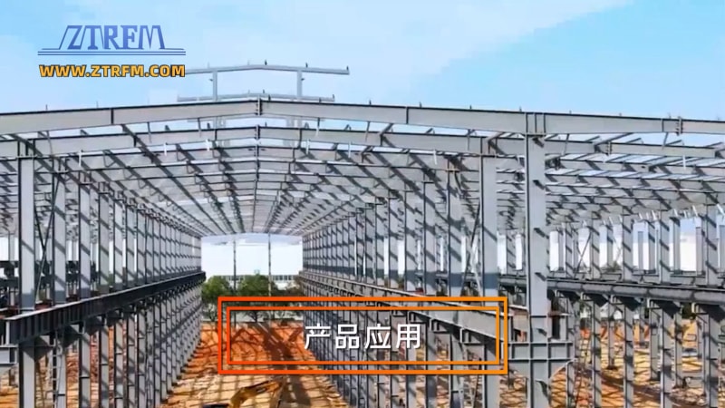 出口波多黎各中拓全自動(dòng)CZ互換型鋼機