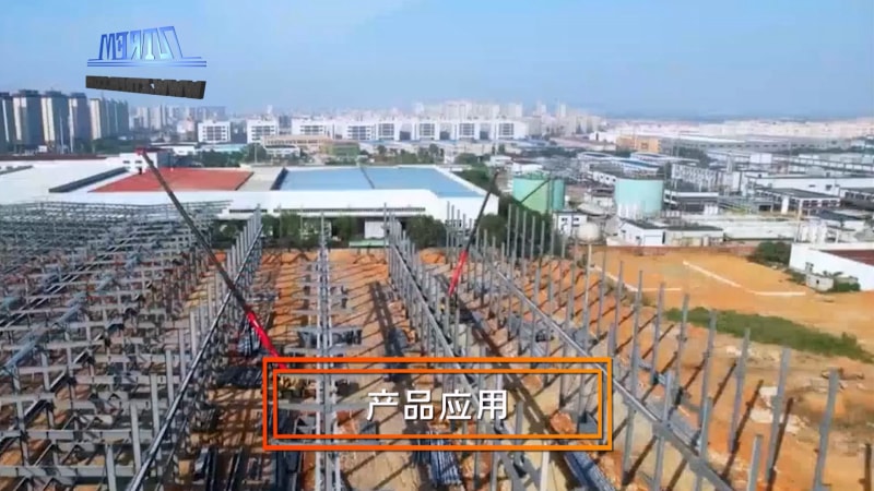 出口波多黎各中拓全自動(dòng)CZ互換型鋼機