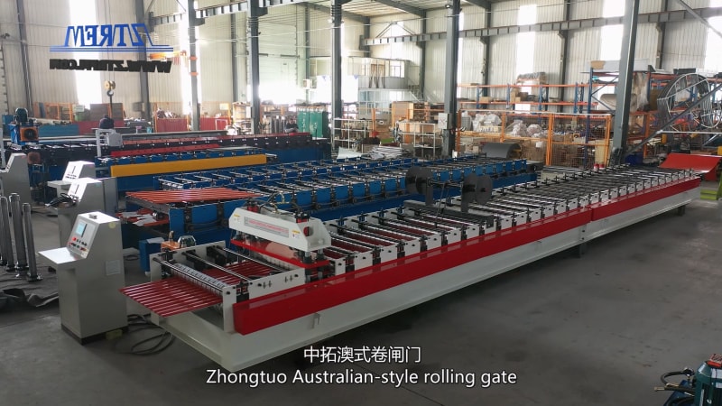 滄州中拓冷彎澳式卷簾門(mén)機：創(chuàng  )新技術(shù)指引未來(lái)