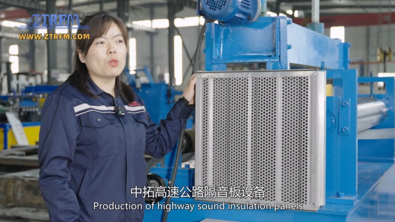 中拓冷彎#吸音墻設備 高速公路隔音降噪的利器