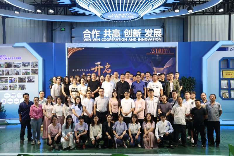 攜手并進(jìn)共贏(yíng)未來(lái)--滄州中拓2024年中大會(huì )