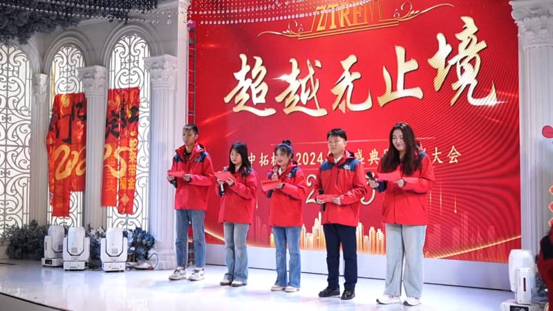 蛇年伊始萬(wàn)象更新，中拓機械正月初八開(kāi)工大吉，開(kāi)啟冷彎行業(yè)新征程