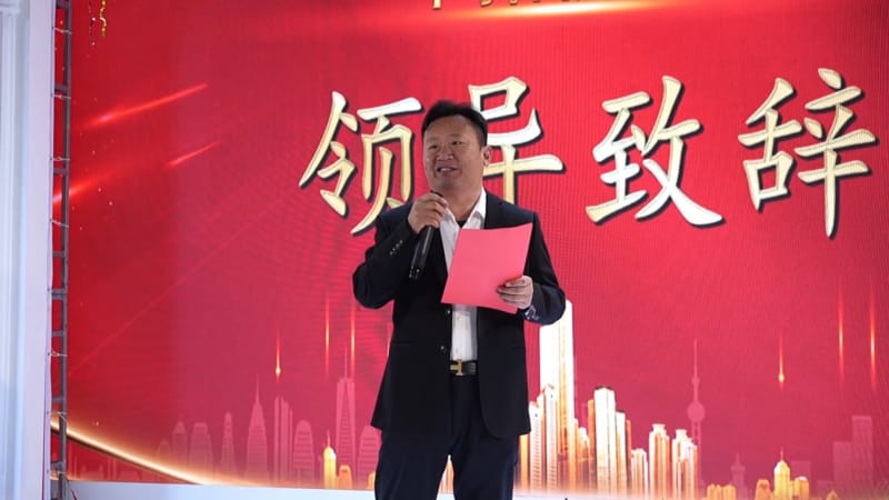 蛇年伊始萬(wàn)象更新，中拓機械正月初八開(kāi)工大吉，開(kāi)啟冷彎行業(yè)新征程