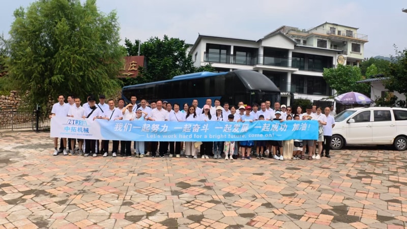 中拓團(tuán)建兩日游：峽谷漂流，天空之眼、奇石谷環(huán)山湖——歡聚時刻解鎖多樣歡樂與團(tuán)隊溫情