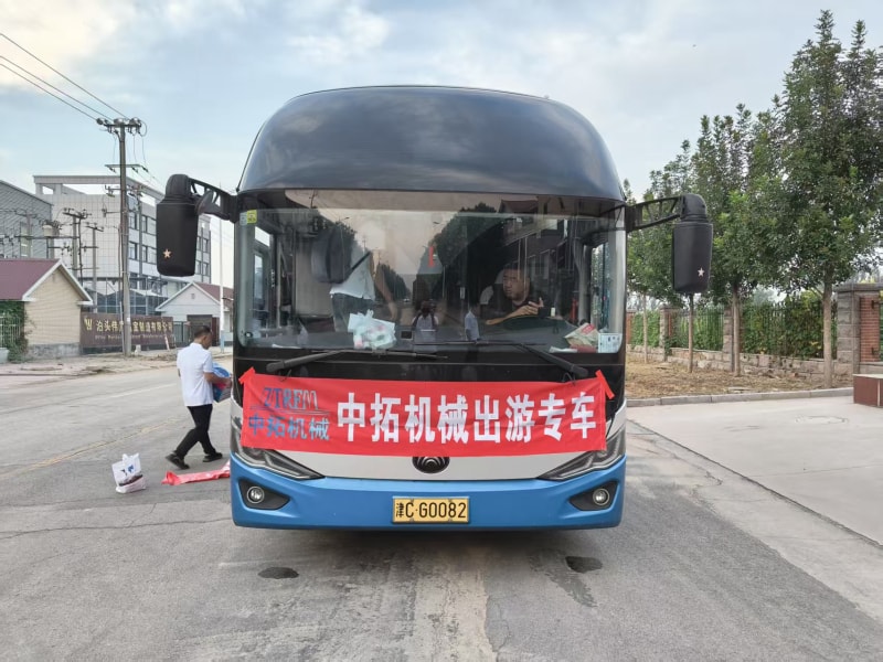 中拓團建兩日游：峽谷漂流，天空之眼、奇石谷環山湖——歡聚時刻解鎖多樣歡樂與團隊溫情