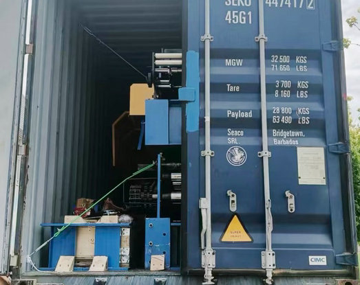 中拓冷彎簽約阿爾及利亞拿下訂單,加拿大、墨西哥、韓國設備同步發運,中拓冷彎海外市場再提速:成功簽約拓展業務,多批設備發運全球 中拓冷彎簽約阿爾及利亞拿下訂單,加拿大、墨西哥、韓國設備同步發運,中拓冷彎海外市場再提速:成功簽約拓展業務,多批設備發運全球