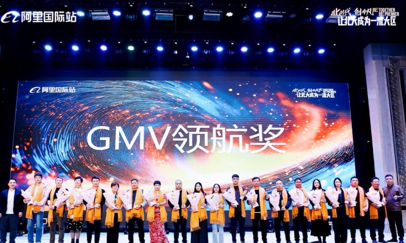 中拓冷彎斬獲 “河北領軍人物獎”!阿里跨境紅人之夜,河北智造閃耀石家莊 中拓冷彎斬獲 “河北領軍人物獎”!阿里跨境紅人之夜,河北智造閃耀石家莊